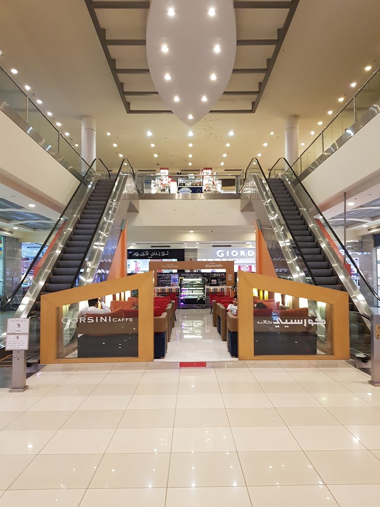 Sultan Mall Sultan Mall